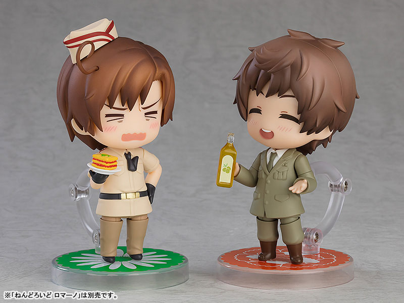 Nendoroid Anime Hetalia World Stars Spain