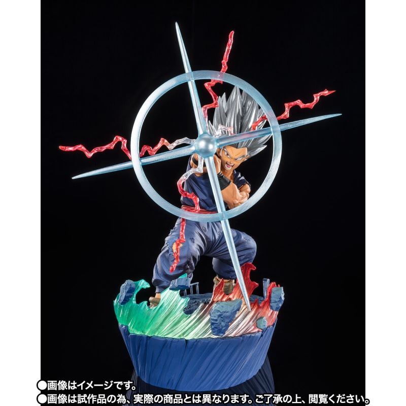 Figuarts ZERO [Super Fierce Battle] Son Gohan Beast -Maguki Kosatsu-