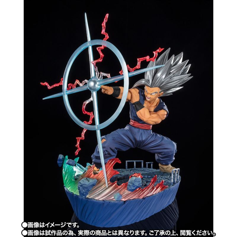 Figuarts ZERO [Super Fierce Battle] Son Gohan Beast -Maguki Kosatsu-