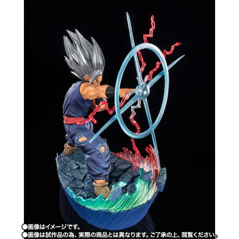Figuarts ZERO [Super Fierce Battle] Son Gohan Beast -Maguki Kosatsu-