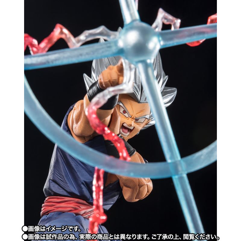 Figuarts ZERO [Super Fierce Battle] Son Gohan Beast -Maguki Kosatsu-