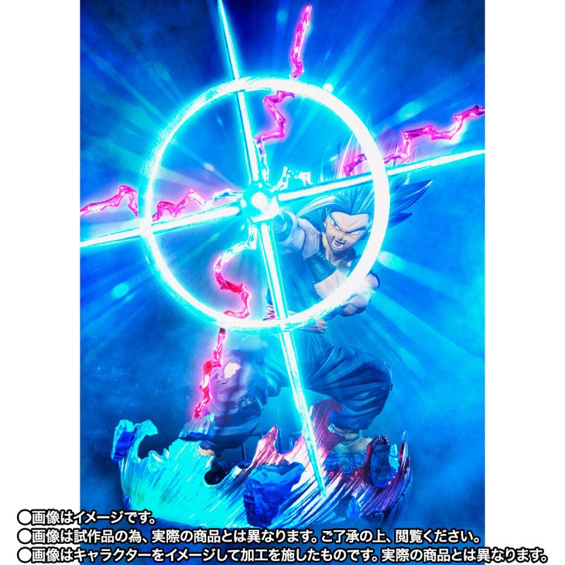 Figuarts ZERO [Super Fierce Battle] Son Gohan Beast -Maguki Kosatsu-