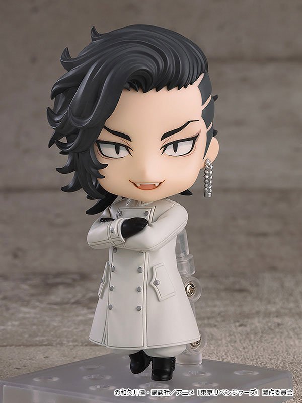 Nendoroid Tokyo Revengers Koko (Hajime Kokonoi)