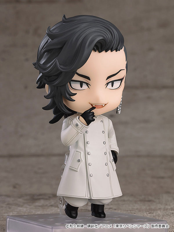 Nendoroid Tokyo Revengers Koko (Hajime Kokonoi)