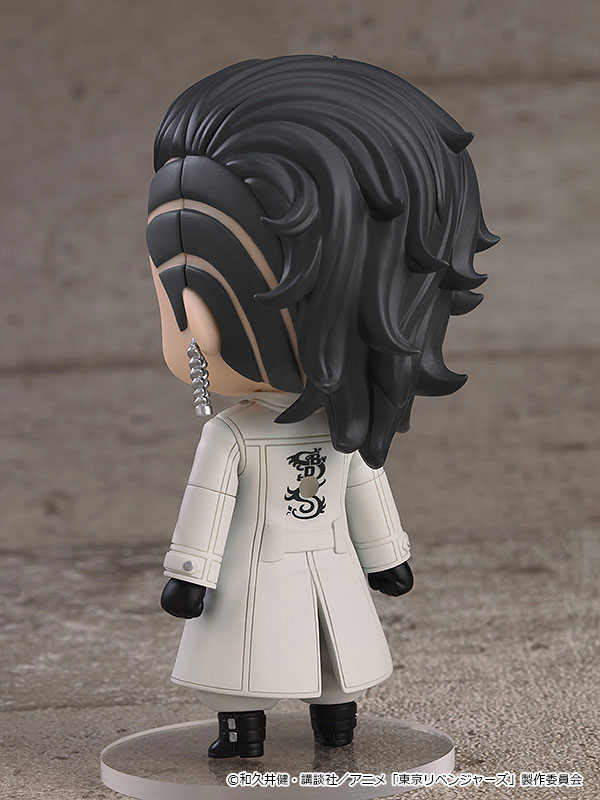 Nendoroid Tokyo Revengers Koko (Hajime Kokonoi)