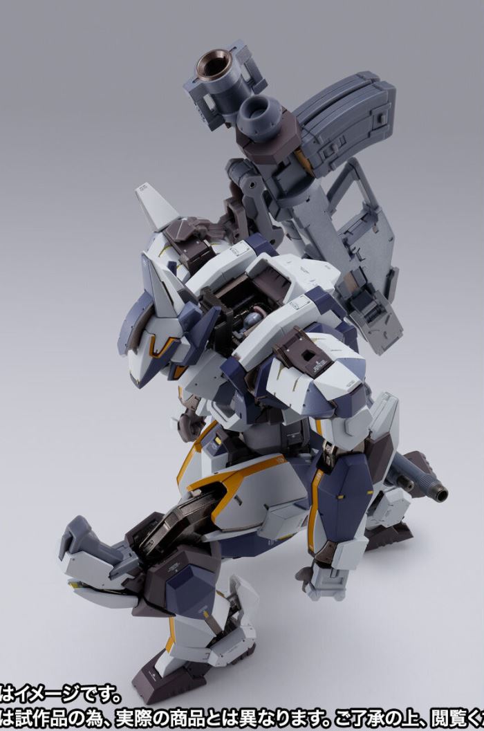METAL BUILD Laevatein Arbalest Reference