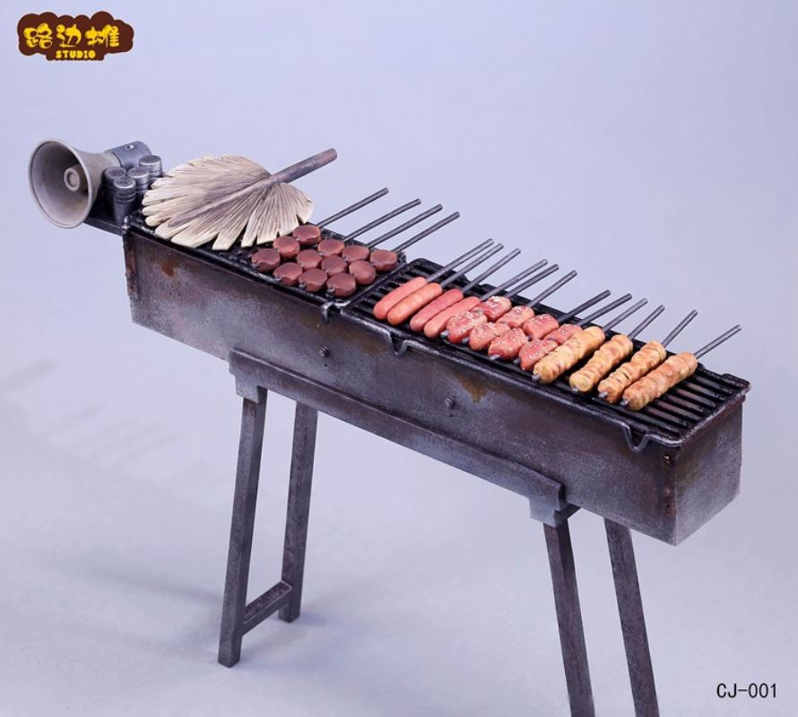 Street Scene Series - BBQ Scene Set 1/12