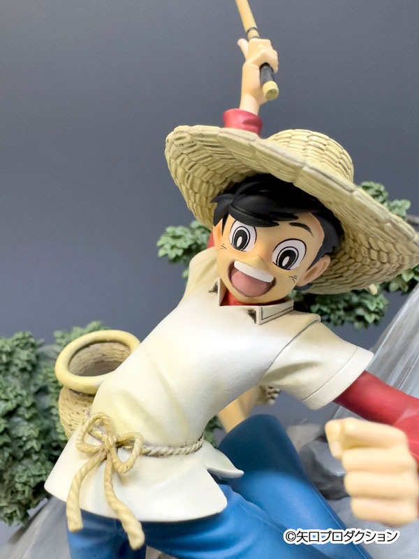 Sampei, the Fisher Boy