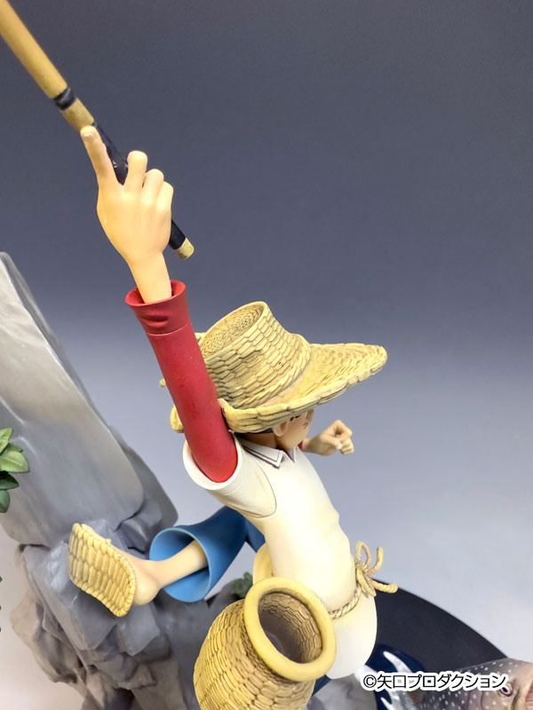 Sampei, the Fisher Boy