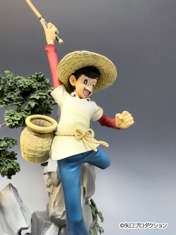 Sampei, the Fisher Boy