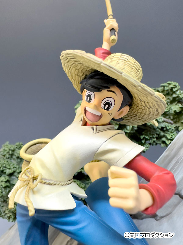 Sampei, the Fisher Boy