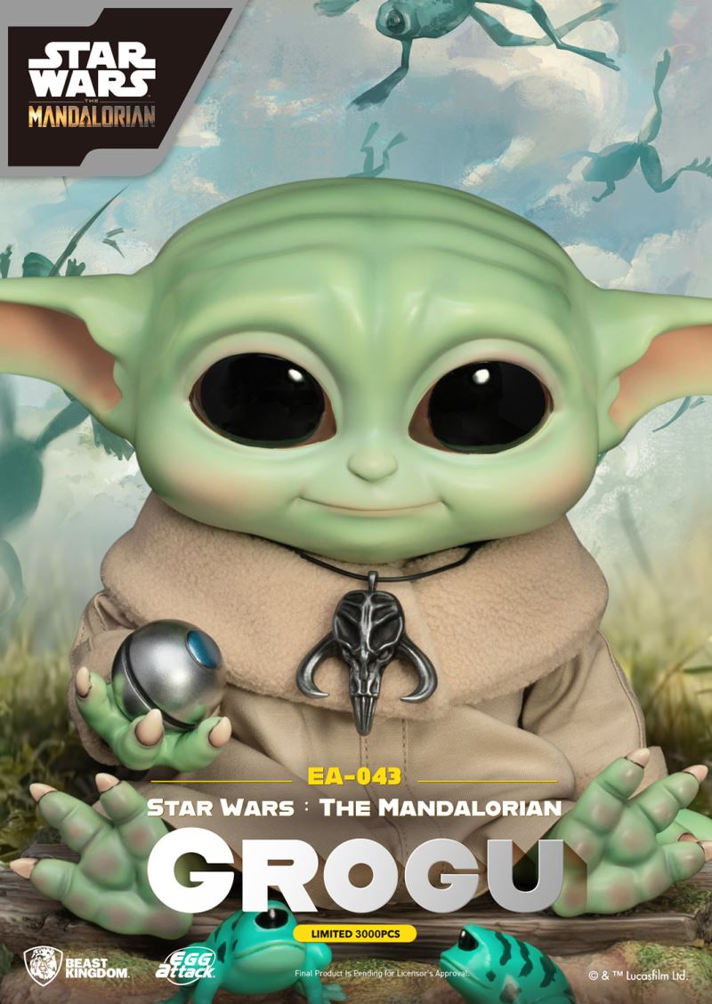 GROGU