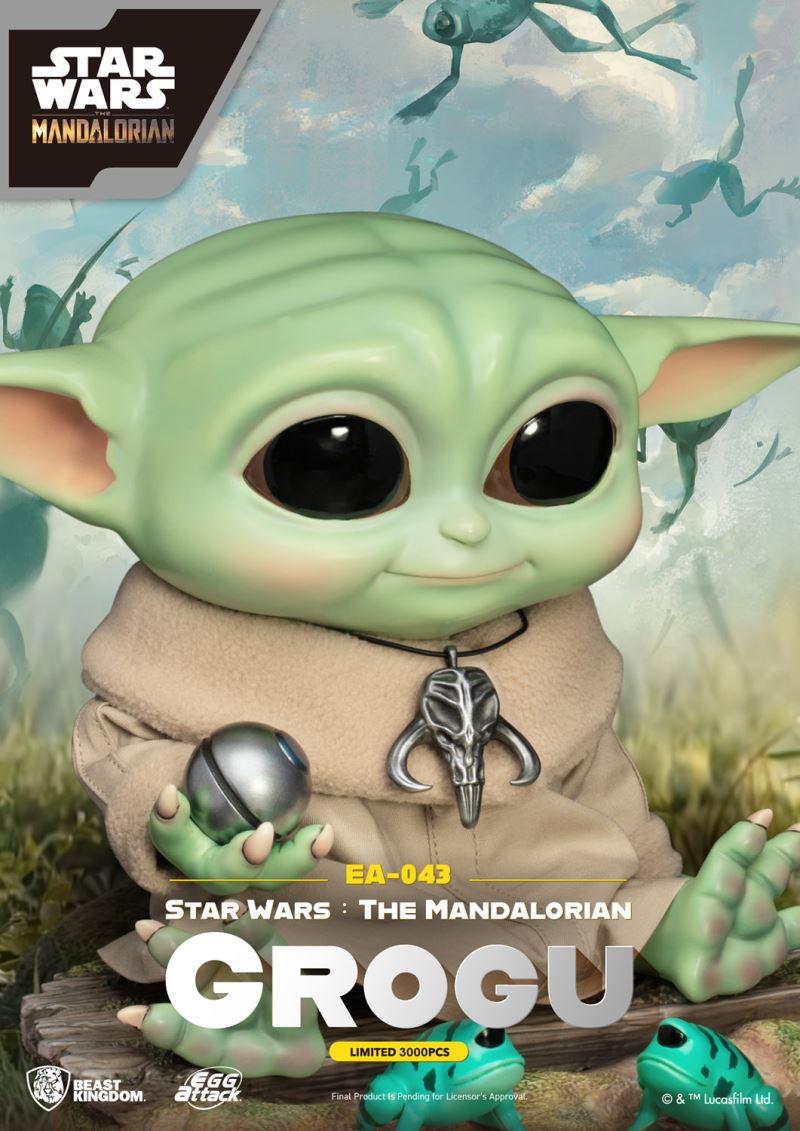 GROGU