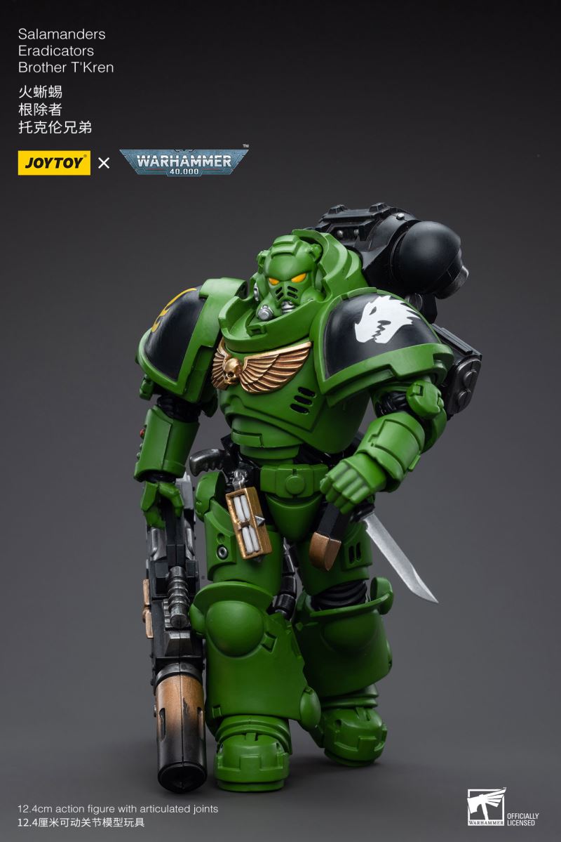 Salamanders Eradicators