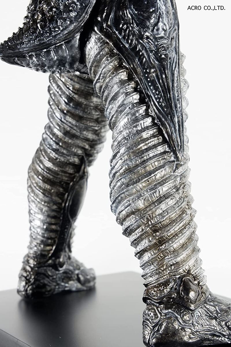 KRS PK Zetton