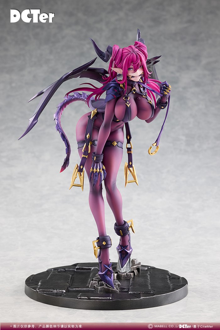 CiteMer illustration - Claritas draco bellatrix feminina 1/7