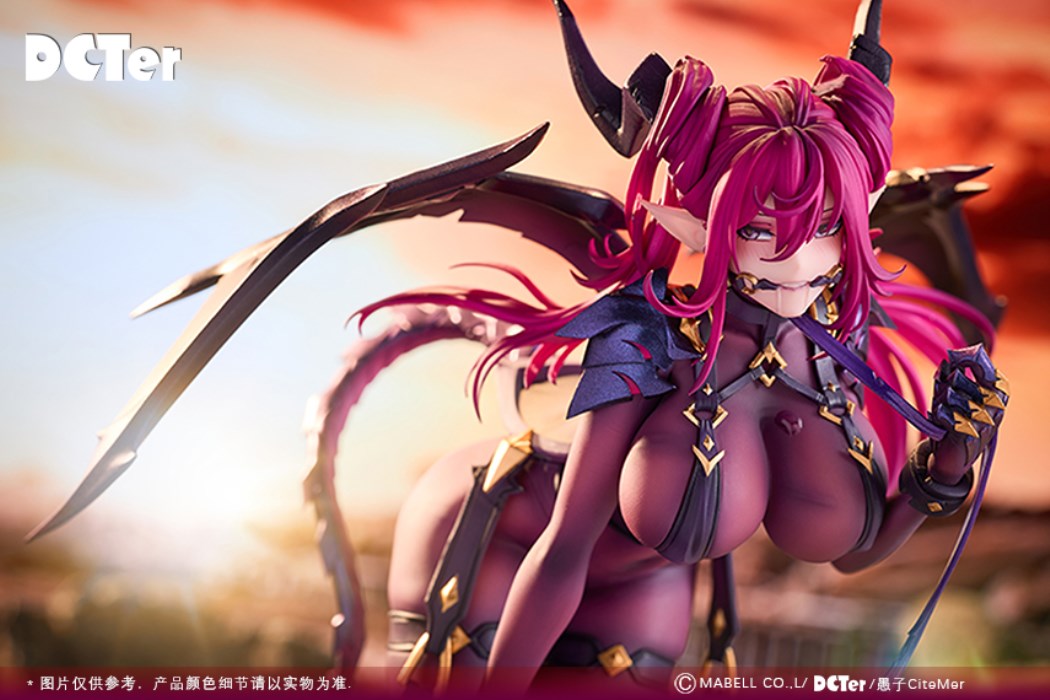 CiteMer illustration - Claritas draco bellatrix feminina 1/7