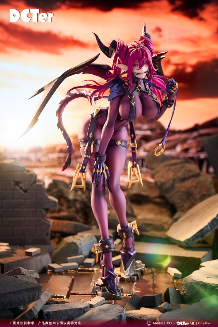 CiteMer illustration - Claritas draco bellatrix feminina 1/7