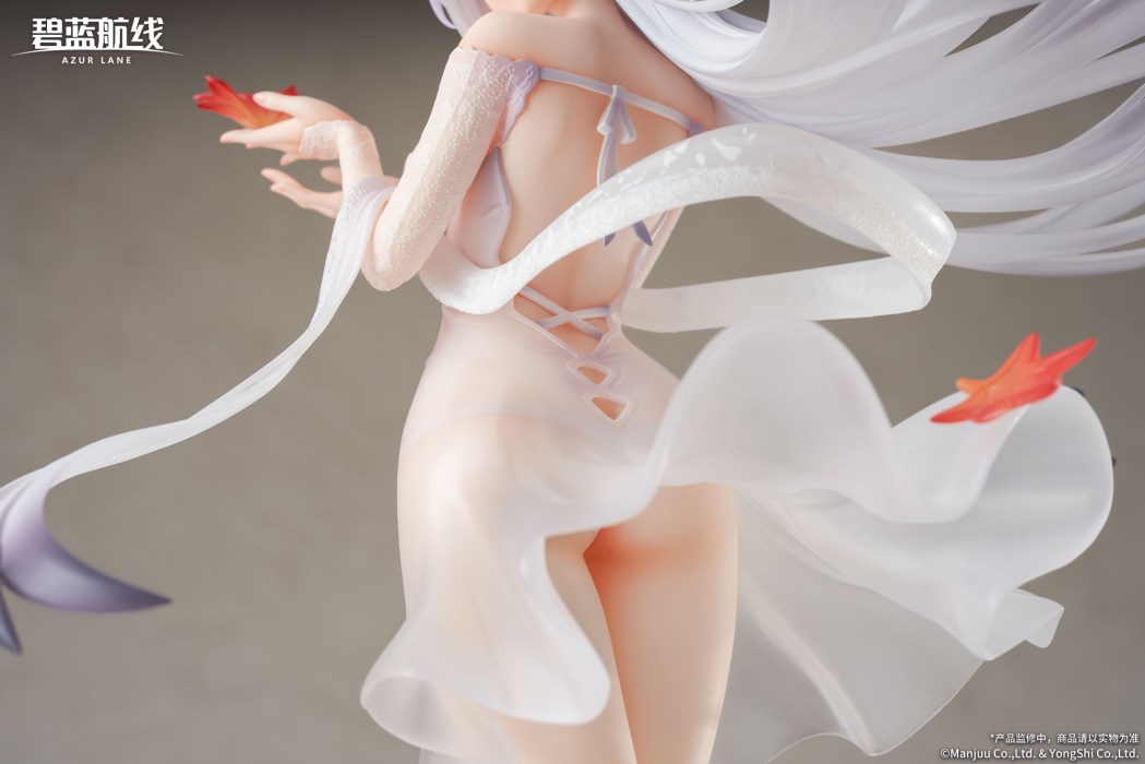 Azur Lane - Shoukaku -The Crane that Dances With the Wind Ver.- 1/7