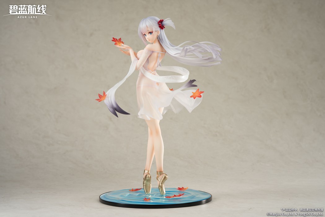 Azur Lane - Shoukaku -The Crane that Dances With the Wind Ver.- 1/7