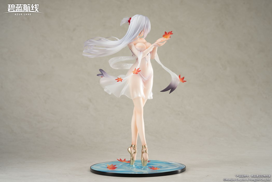 Azur Lane - Shoukaku -The Crane that Dances With the Wind Ver.- 1/7