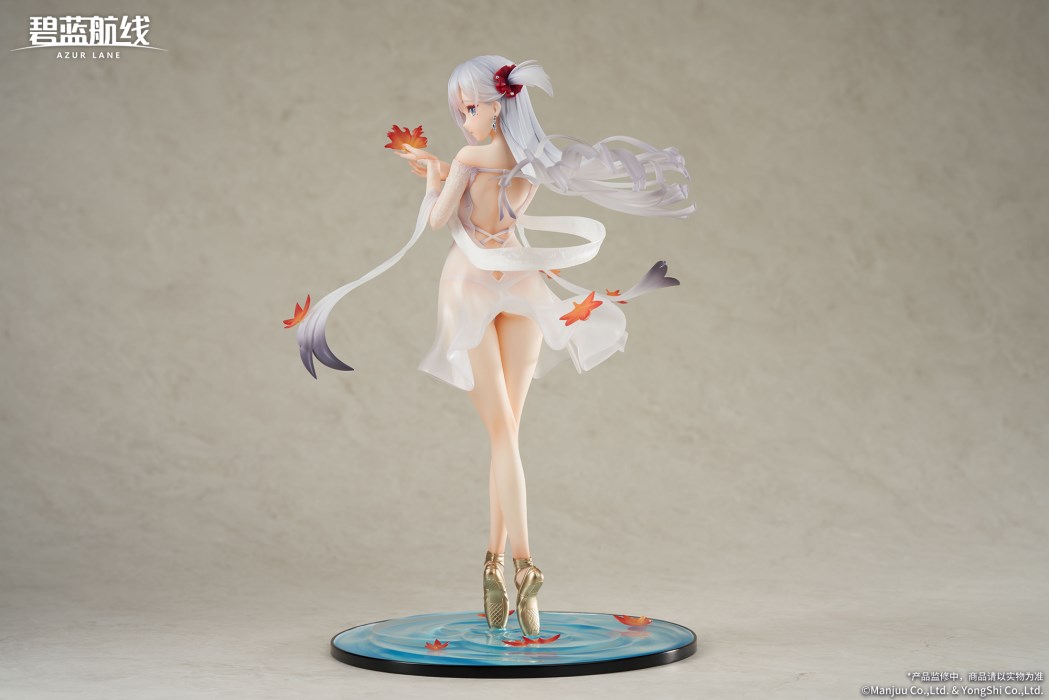 Azur Lane - Shoukaku -The Crane that Dances With the Wind Ver.- 1/7