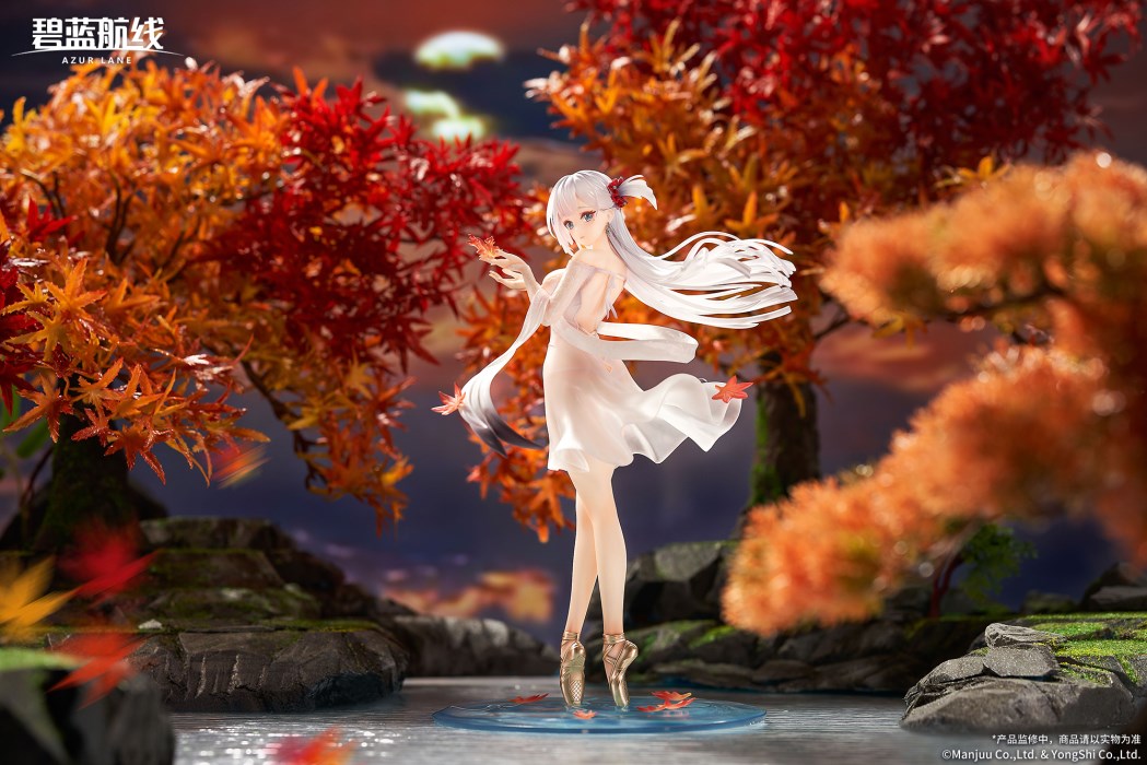 Azur Lane - Shoukaku -The Crane that Dances With the Wind Ver.- 1/7
