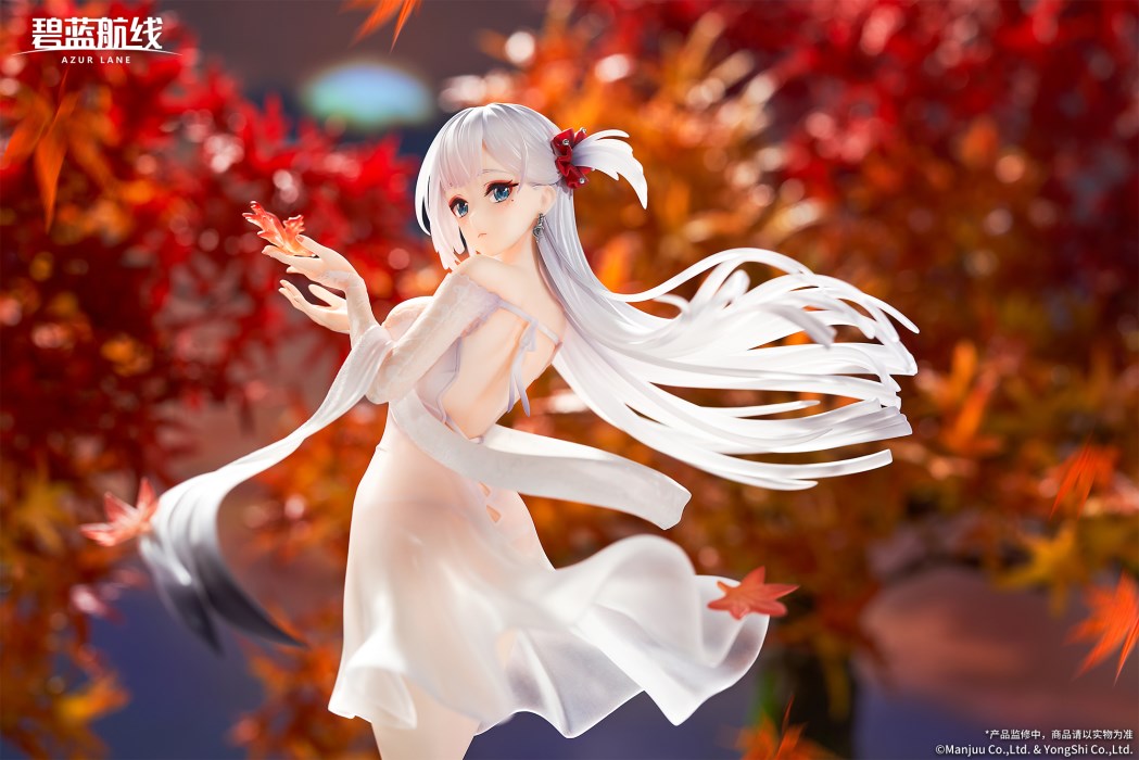 Azur Lane - Shoukaku -The Crane that Dances With the Wind Ver.- 1/7