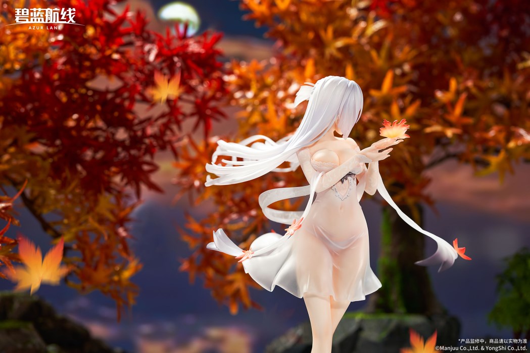 Azur Lane - Shoukaku -The Crane that Dances With the Wind Ver.- 1/7