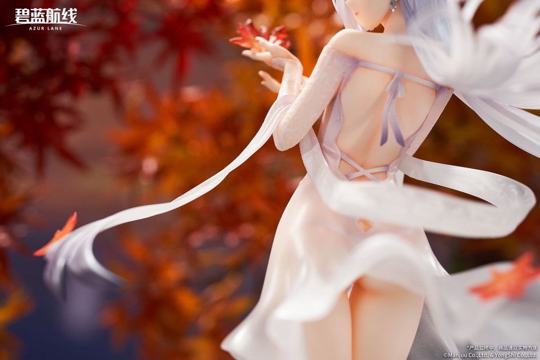 Azur Lane - Shoukaku -The Crane that Dances With the Wind Ver.- 1/7