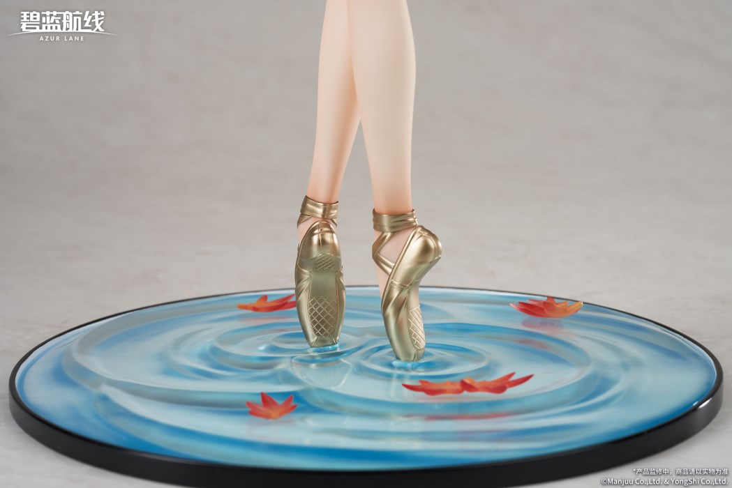 Azur Lane - Shoukaku -The Crane that Dances With the Wind Ver.- 1/7