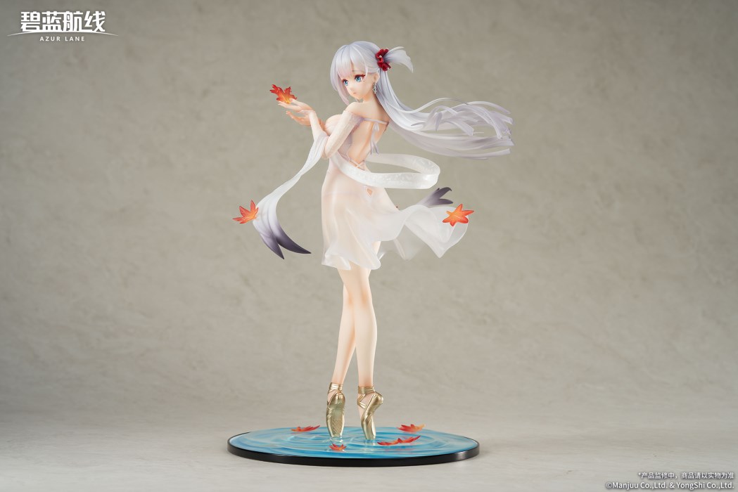 Azur Lane - Shoukaku -The Crane that Dances With the Wind Ver.- 1/7