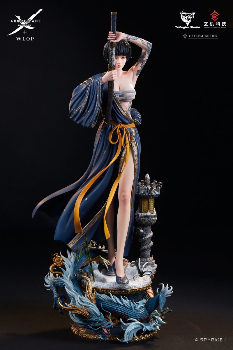 Ghostblade series【JADE】AZURE (Green / Blue)