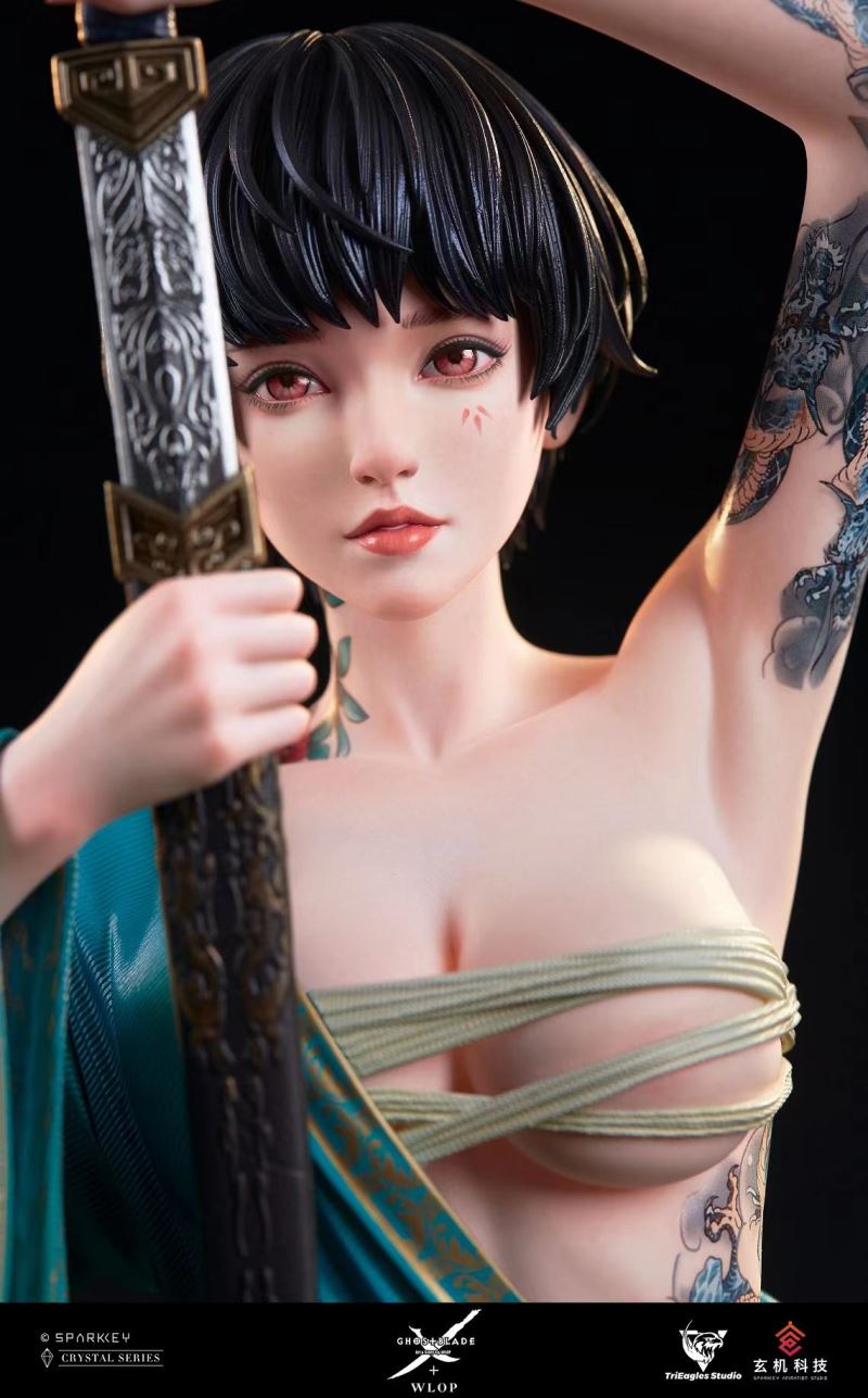 Ghostblade series【JADE】AZURE (Green / Blue)
