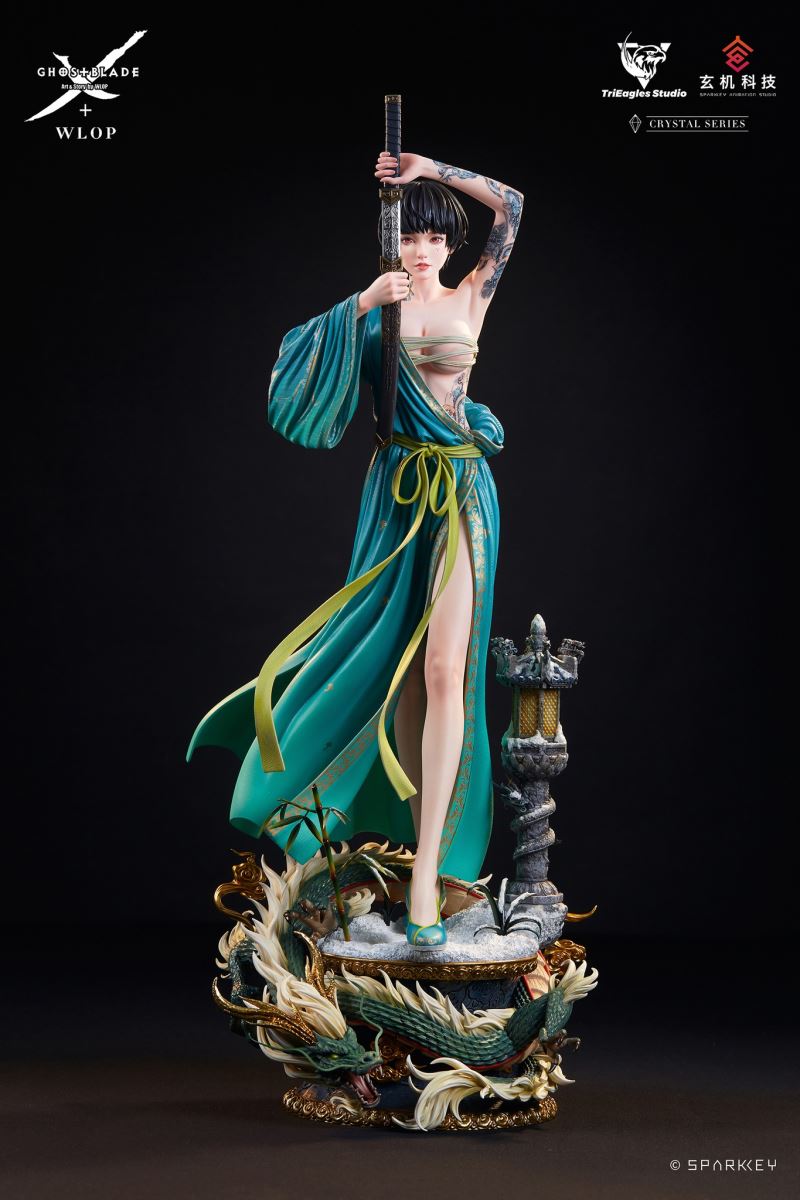 Ghostblade series【JADE】AZURE (Green / Blue)