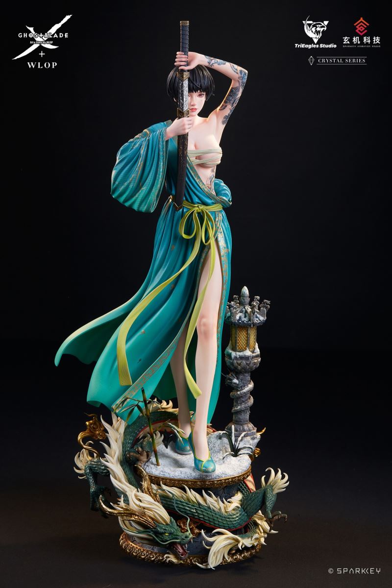 Ghostblade series【JADE】AZURE (Green / Blue)