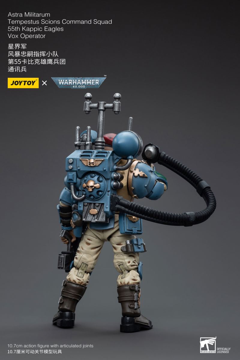 Astra Militarum Tempestus Scions Command Squad 55th Kappic Eagles