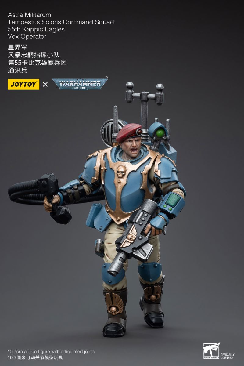 Astra Militarum Tempestus Scions Command Squad 55th Kappic Eagles