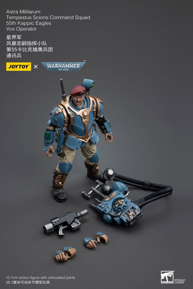 Astra Militarum Tempestus Scions Command Squad 55th Kappic Eagles