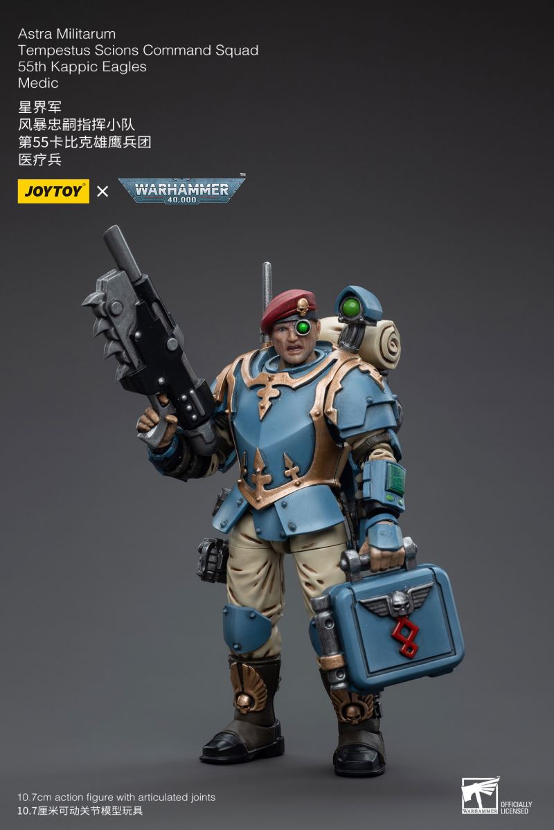 Astra Militarum Tempestus Scions Command Squad 55th Kappic Eagles