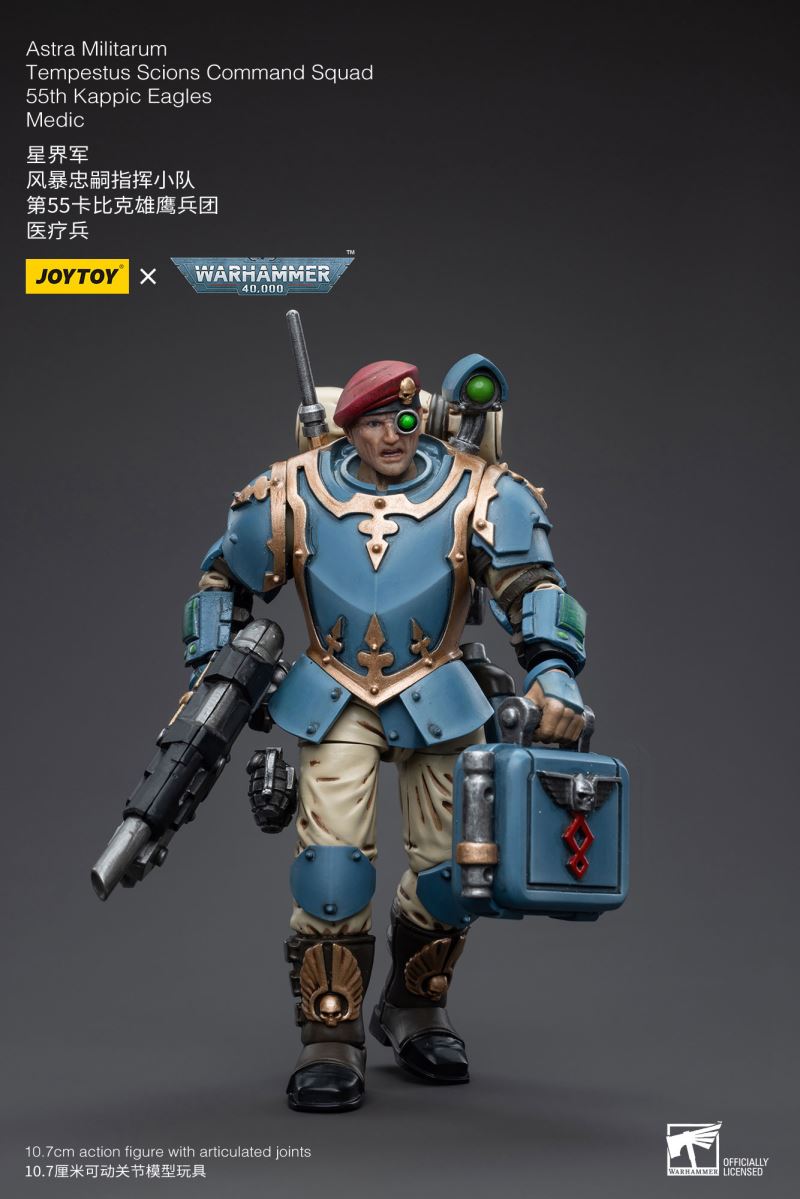 Astra Militarum Tempestus Scions Command Squad 55th Kappic Eagles