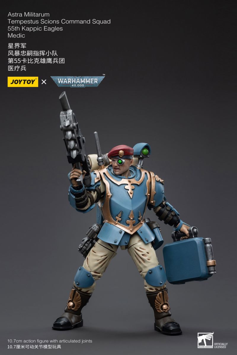 Astra Militarum Tempestus Scions Command Squad 55th Kappic Eagles