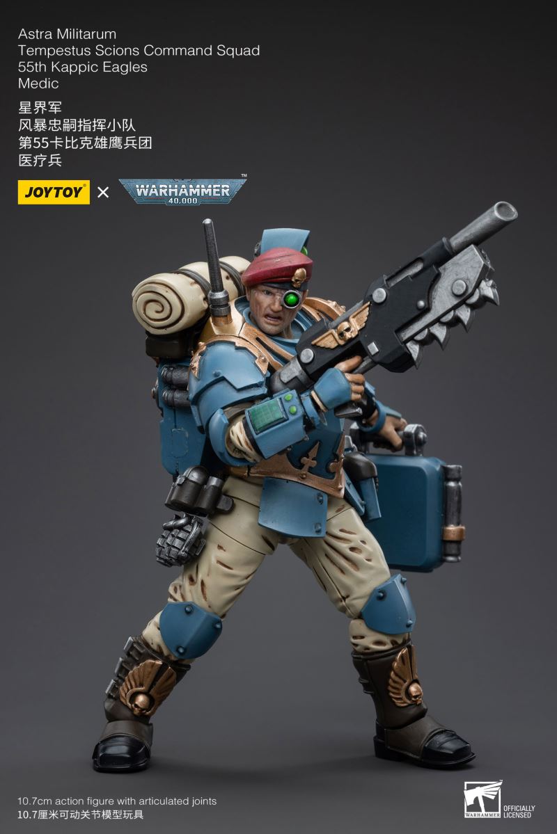 Astra Militarum Tempestus Scions Command Squad 55th Kappic Eagles