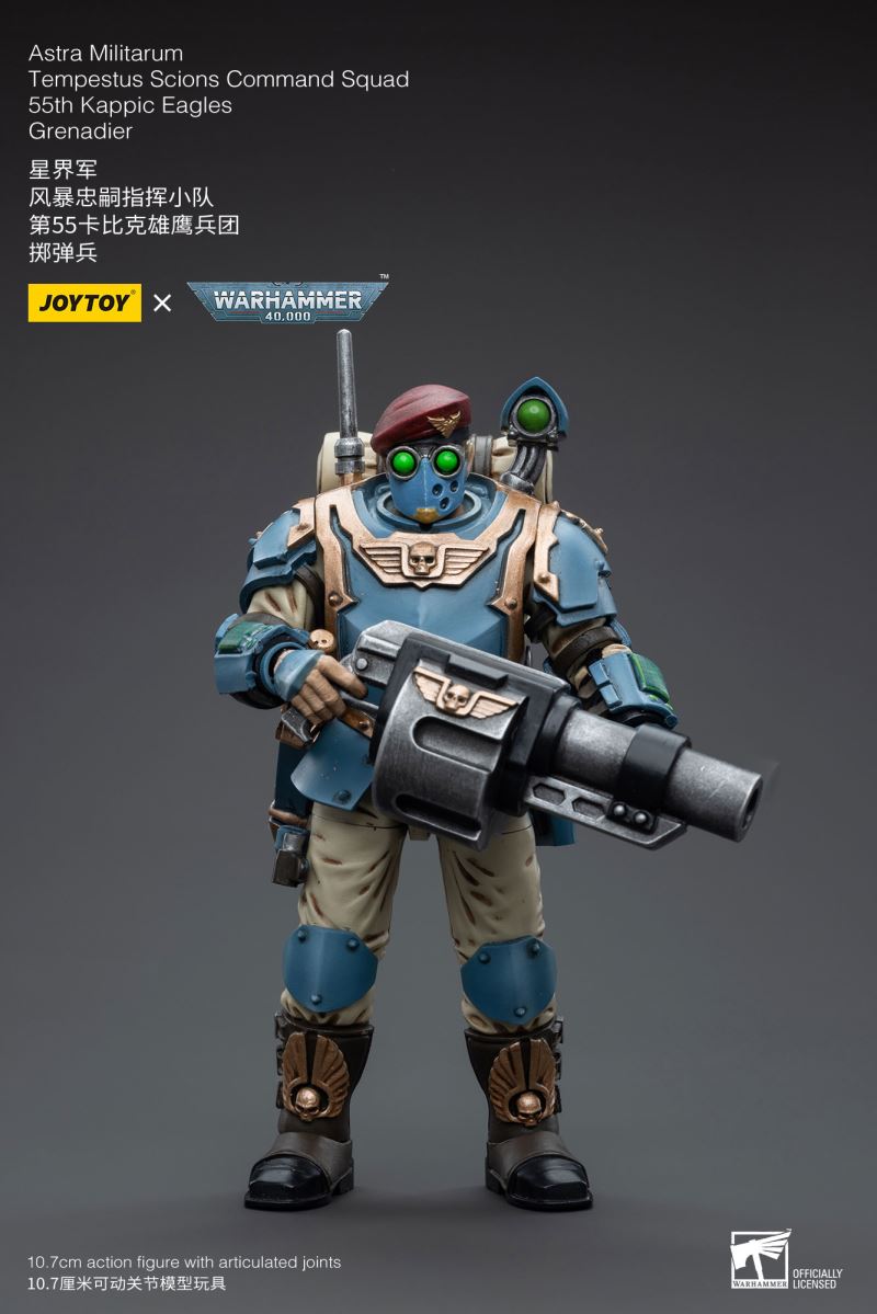 Astra Militarum Tempestus Scions Command Squad 55th Kappic Eagles