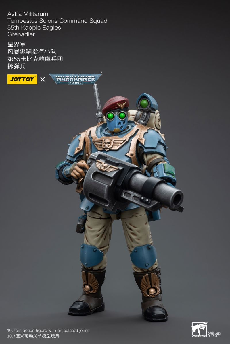 Astra Militarum Tempestus Scions Command Squad 55th Kappic Eagles