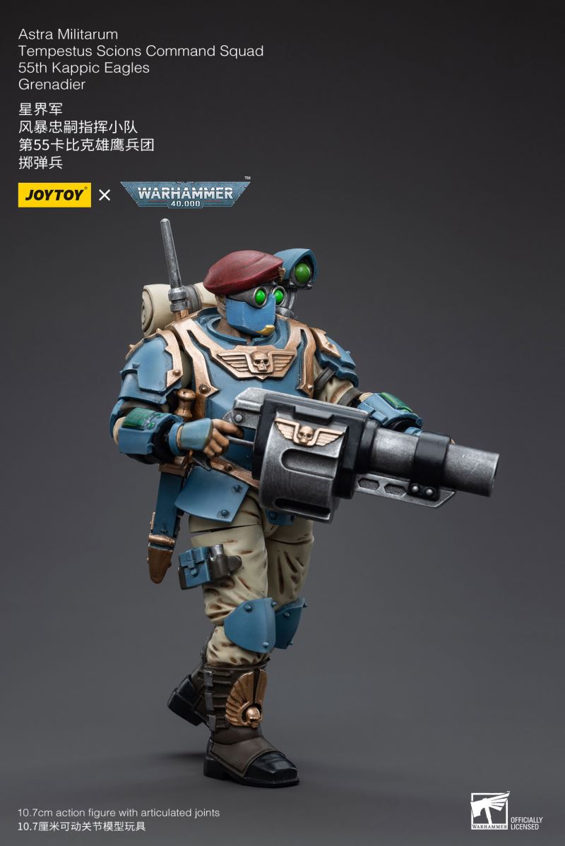 Astra Militarum Tempestus Scions Command Squad 55th Kappic Eagles