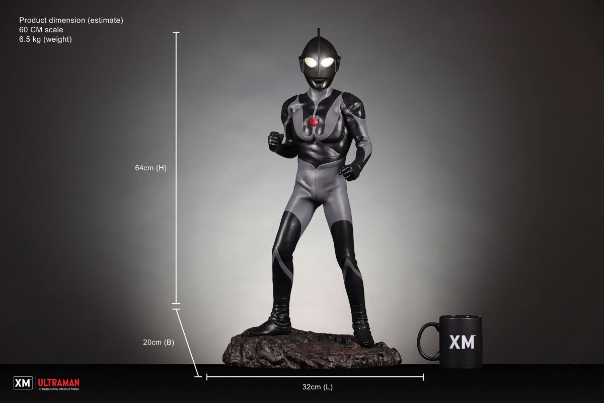 Ultraman (XM Exclusive Special Edition) 60cm