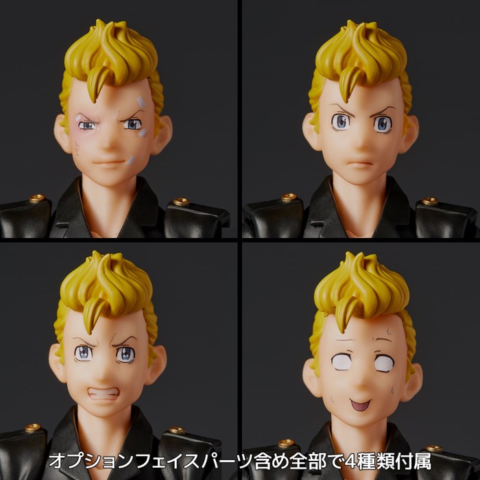 Tokyo Revengers - Amazing Yamaguchi Takemichi Hanagaki