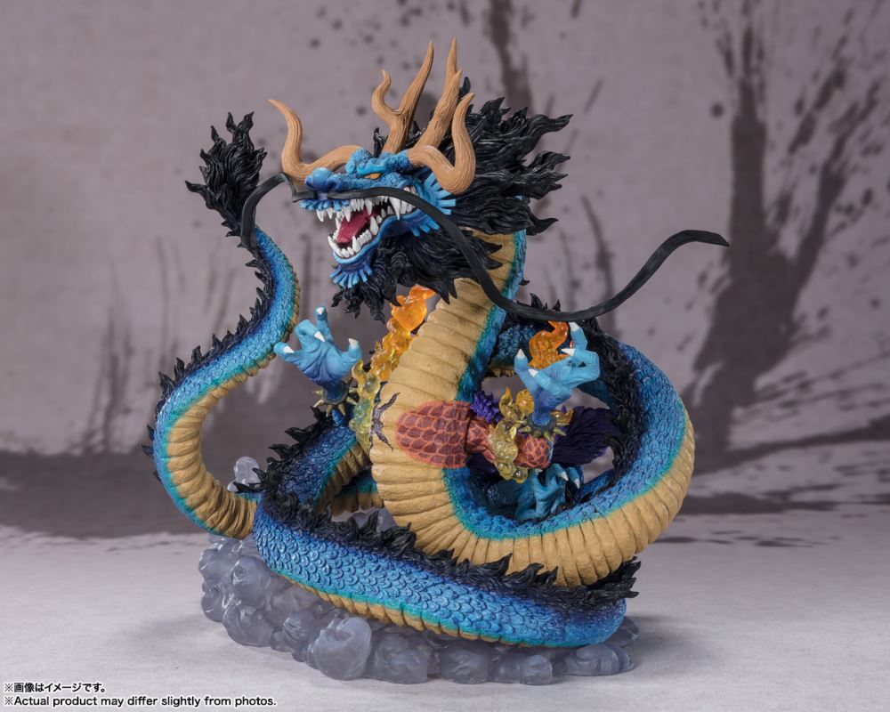 Figuarts ZERO [Super Fierce Battle] Kaido of the Beasts -Twin Dragons-