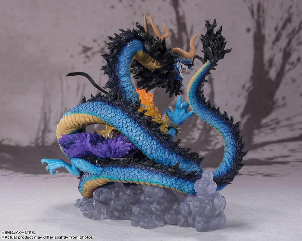 Figuarts ZERO [Super Fierce Battle] Kaido of the Beasts -Twin Dragons-